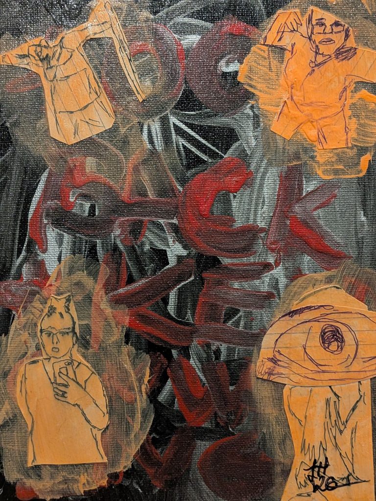 rage at the space between II